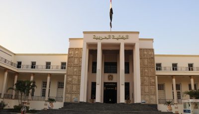 تنسيق الكلية الحربية 2025.. موعد ورابط التقديم