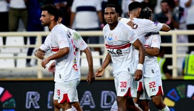 تفاصيل مران الزمالك الجماعي اليوم استعدادا للموسم الجديد