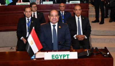 السيسي: أفريقيا التي نريدها لم تعد حلما بعيد المنال