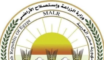 الزراعة: إنتاج أكثر من 2574 طن مسحوق مخلفات حيوانية خلال يونيو