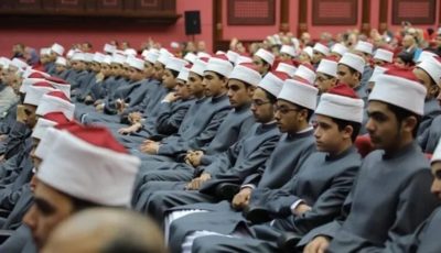 نتيجة الثانوية الأزهرية 2025.. رابط الاستعلام برقم الجلوس
