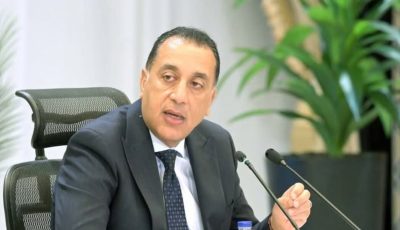 “محفزات كبيرة للأجانب”.. مدبولي يتابع تنفيذ إنشاء منصة تصدير العقار