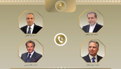 مصر ترفض إنشاء مدينة خيام في جنوب غزة