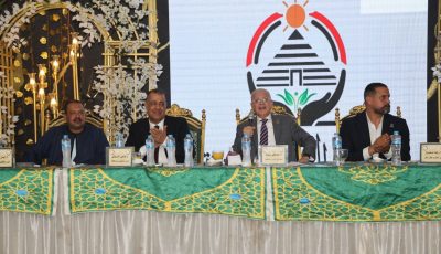 “الجبهة الوطنية” يعقد مؤتمرًا حاشدًا بكفر شكر لدعم مرشح الشيوخ