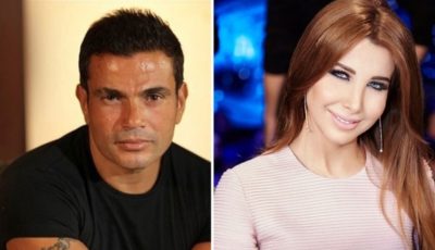 نانسي عجرم تحسم الجدل حول تعاونها مع عمرو دياب في عمل سينمائي