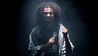 الزمالك يعلن ضم الفلسطيني آدم كايد لمدة 3 مواسم.. رسميا