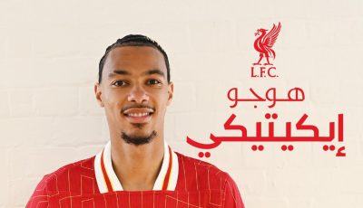 الصفقة السادسة.. ليفربول يتعاقد مع إيكيتيكي قادمًا من فرانكفورت