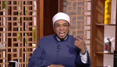 عالم أزهري عن تصريحات رئيس حزب الوفد: أدعوه إلى التوبة