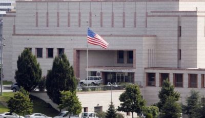السفارة الأمريكية في سوريا تدعو رعاياها إلى مغادرة البلاد