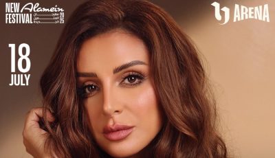 الليلة.. أنغام تفتتح حفل مهرجان العلمين وبث حصري على هذه القناة