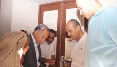 غلق 3 أكاديميات تدريب وهمية ببني سويف