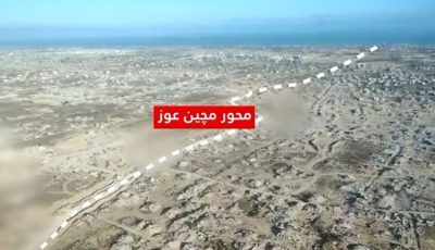 حماس تعلق على فصل خانيوس إلى شطرين.. هل تنوي إسرائيل البقاء في غزة؟