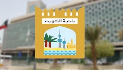 إطلاق حملة “السلامة” في حولي يوم الخميس