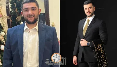 فيصل رامي الزيادين وبشار رعد الزيادين.. تهانينا بمناسبة التخرج