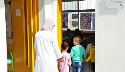 إنجازات مؤسسات الريادة أثمرت عن تفاعل مجتمعي مع المدرسة العامة