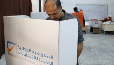 بعثة الأمم المتحدة تعبر عن قلقها إزاء الانتخابات في البلديات الليبية