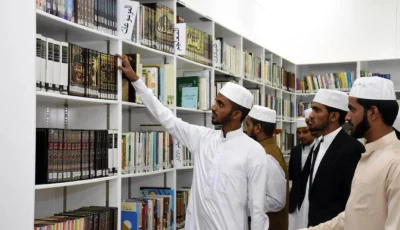 80 ألف عنوان جديد في مكتبة المنتدى الإسلامي