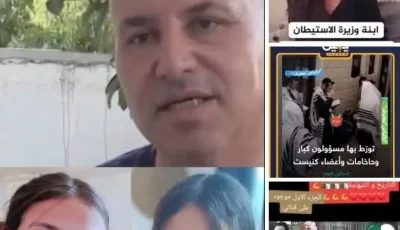 تحليل عميق للأسباب الحقيقية وراء اختطاف المراهقين مؤخرًا