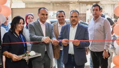 محافظ الشرقية يعلن انطلاق فعاليات مبادرة 100 يوم صحة الرئاسية