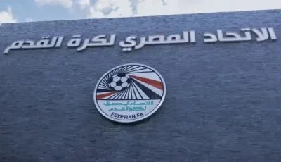 موعد انتهاء تسجيل الأندية في الدوري المصري الصيفي