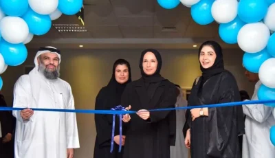 Launch of Early Support Program through QNB’s Strategic Collaboration with the Qatari Autism Society