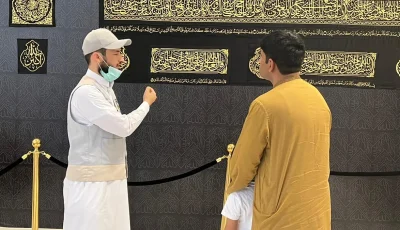 أكثر من 61 ألف مستفيدٍ من الإرشاد المكاني في المسجد النبوي خلال موسم الحج