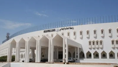 رابطة العالم الإسلامي تُدين جرائم الاحتلال الوحشية ضد المدنيين العُزّل في قطاع غزة