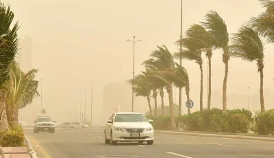 «الأرصاد» ينبه من رياح نشطة وأتربة مثارة على منطقة المدينة المنورة