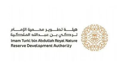 محمية الإمام تركي بن عبدالله الملكية تكثف حملاتها التوعوية للحد من التلوث