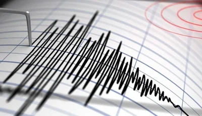 زلزال في جنوب البحر الأحمر بلغ 4.68 درجات