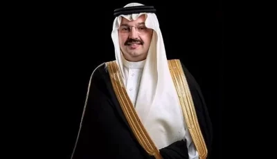 الأمير تركي بن طلال يرعى الحفل الختامي لمبادرة “أجاويد” في نسختها الثالثة بعسير