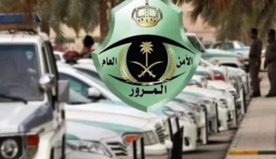 “المرور” يطلق خدمة إصدار اللوحات الأمامية القصيرة للمركبات الرياضية