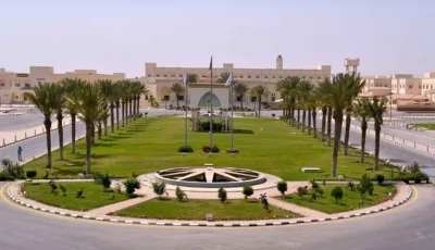 جامعة الطائف تحصل على الاعتماد الدولي الأمريكي لبرنامج دكتور الصيدلة