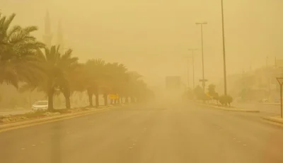 “الأرصاد” ينبّه من أتربة مثارة على منطقة الرياض