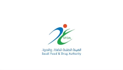 «الغذاء والدواء» توقف خطوط إنتاج غذائية وتتخذ إجراءات تصحيحية بحق منشآت مخالفة