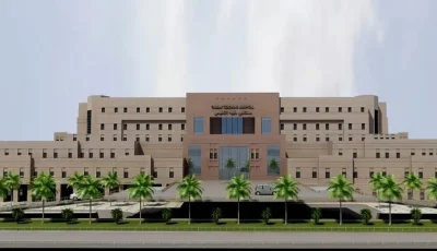 جامعة طيبة تمدد فترة التقديم على برنامج الترقية الأكاديمية “تجسير” للتخصصات الصحية