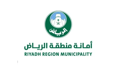 أمانة الرياض تعتمد ضوابط جديدة للمخططات العمرانية في العاصمة