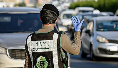 المرور: التركيز أثناء القيادة يعزز مستوى السلامة المرورية