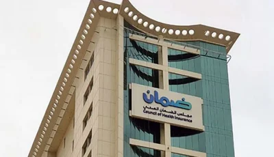 ما معايير صرف الأجهزة الطبية في وثيقة الضمان الصحي الإلزامية.. «مجلس الضمان» يوضح
