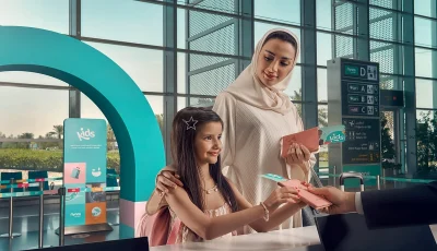 طيران ناس يدشن منطقة تسجيل المسافرين الأطفال وعائلاتهم في مطار الرياض