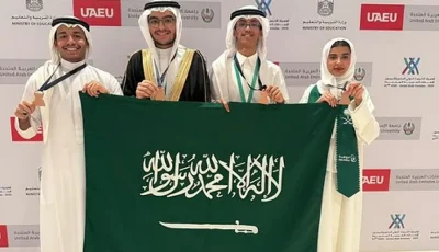 المنتخب السعودي يحصد 4 جوائز دولية في أولمبياد الكيمياء الدولي 2025 بدبي