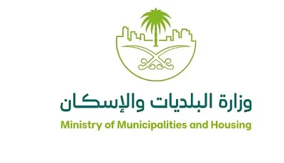 منع بيع منتجات التبغ في البقالات
