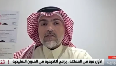 نعمل على تقديم برامج تعليمية وتدريبية تعكس ثقافتنا