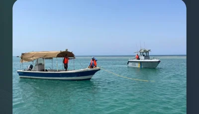 حرس الحدود بمكة المكرمة يُنقذ مواطنين تعطلت واسطتهما البحرية في عرض البحر