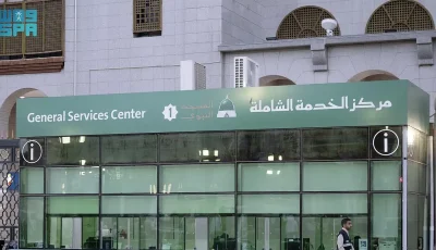 أكثر من 187 ألف مستفيد من مركزي الخدمات الشاملة في ساحات المسجد النبوي