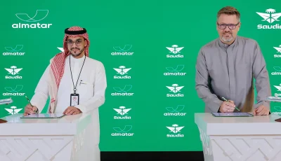 الخطوط السعودية توقع اتفاقية شراكة مع “المطار” لإطلاق خدمات ذكية لما بعد الوصول