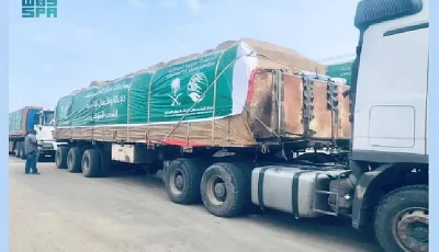 وزيرة الشؤون الاجتماعية بولاية نهر النيل السودانية تشيد بالدعم الإنساني المتواصل من المملكة