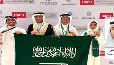 ما طريقة تدريب طلبة «موهبة» المشاركين بالأولمبيادات العالمية؟.. مسؤول يوضح