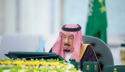 خادم الحرمين الشريفين يرأس جلسة مجلس الوزراء