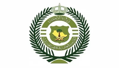 القبض على شخصين بمنطقة المدينة المنورة لترويجهما 21 كلجم من مادة الحشيش
